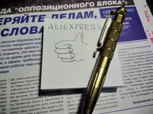 Herramienta de defensa Personal de alta calidad, bolígrafo táctico de autodefensa, multiusos, de aluminio, antideslizante, portátil, para exteriores, EDC