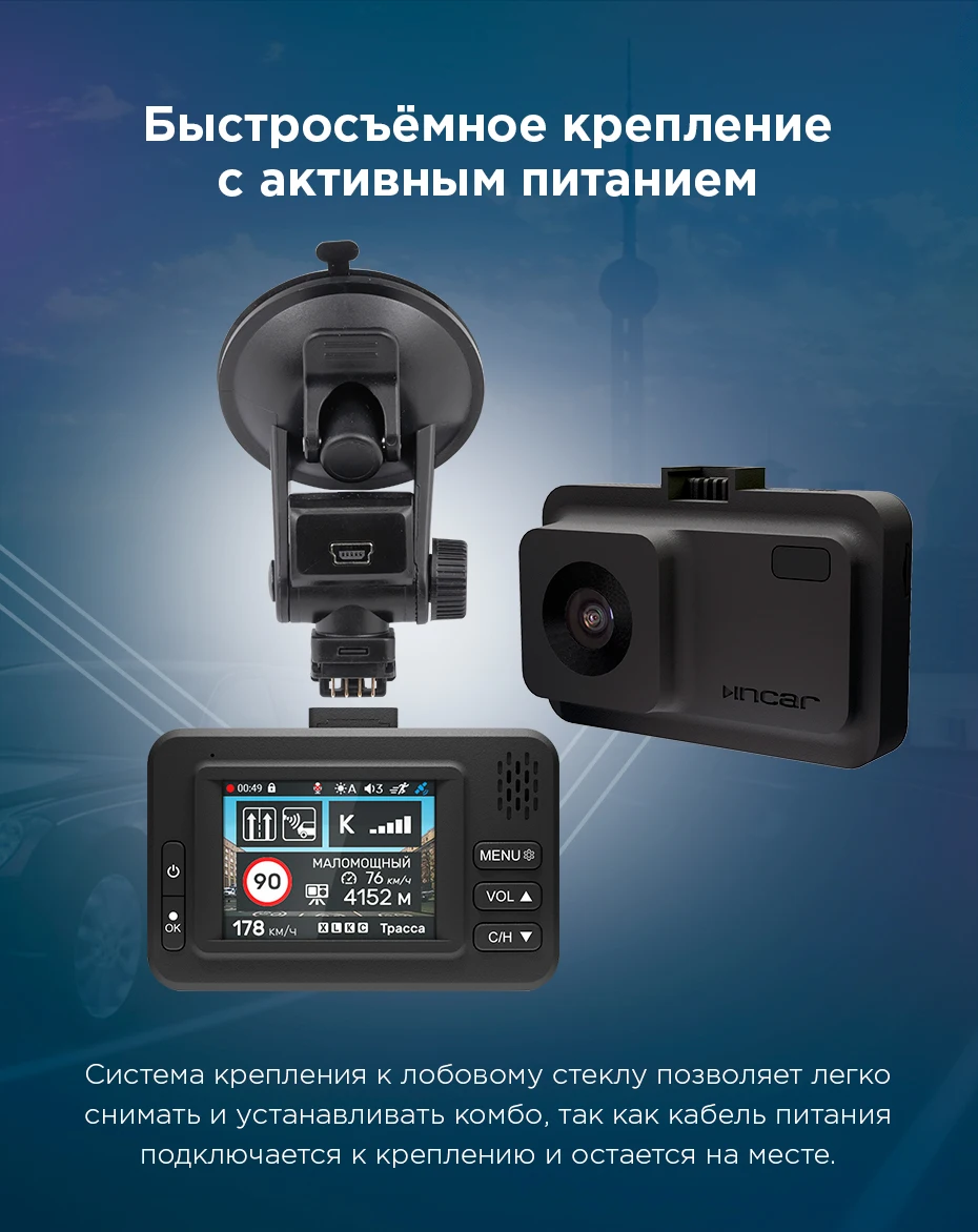 инкар тибет 40