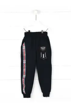 

Dark Navy Blue Seasonal Men 'S Sweatpants