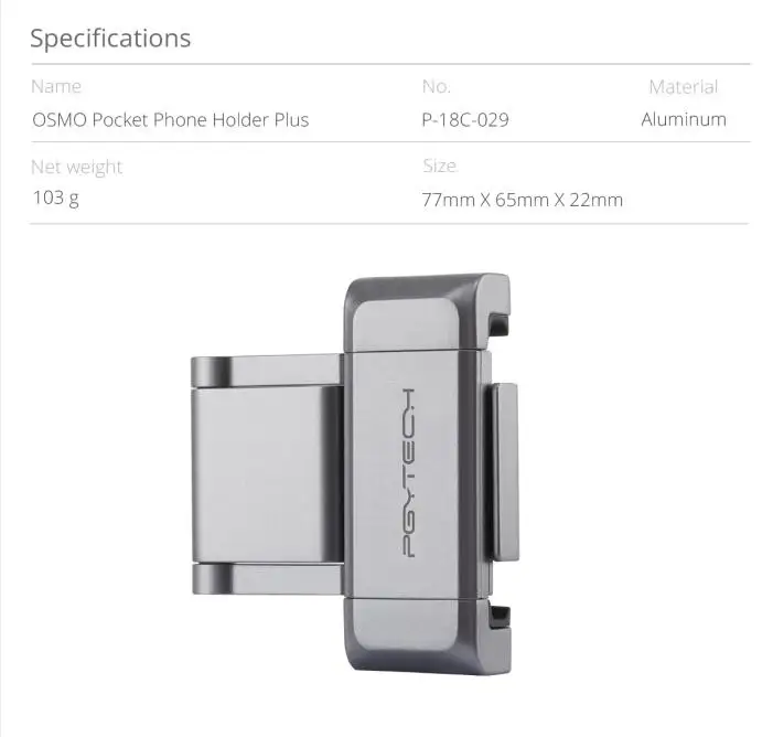 Phone holder plus Опционально PGYTECH для DJI OSMO Карманный адаптер Держатель клип селфи палка штатив Gimbal протектор Экшн камера Gimbal - Цвет: Phone holder plus