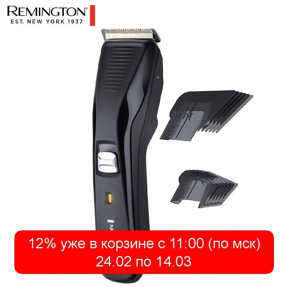 remington hc5200 review