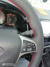 DIY PU Leather Auto Car Steering Wheel Cover Hand Sewing Hand-stitched With Thread Needle