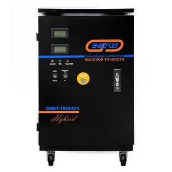 

Single phase voltage stabilizer energy hybrid SNW 15000