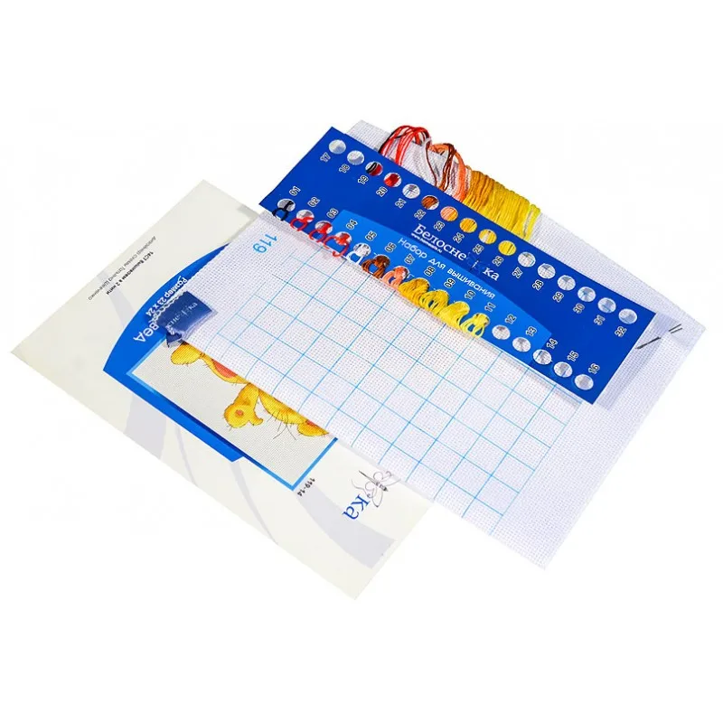 119-14_in_808-800x800