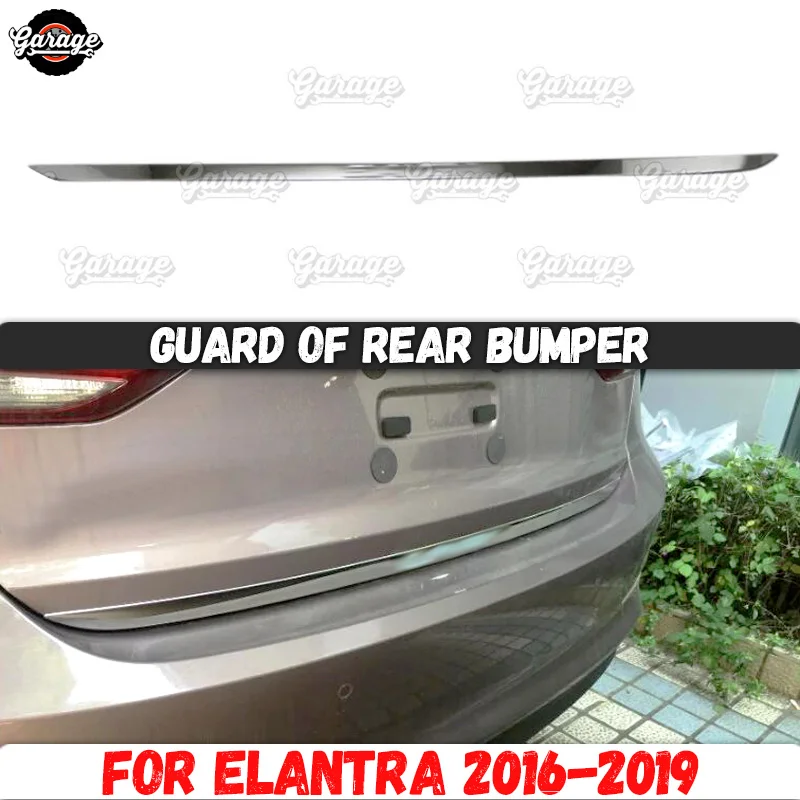 Защитная накладка на задний бампер для hyundai Elantra 2016-2019 литье из нержавеющей стали 1