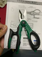 LAOA-Tijeras de electricista de 7 pulgadas, cortador de alambre, herramientas de prensado de Terminal de corte, 1,5-4mm cuadrados