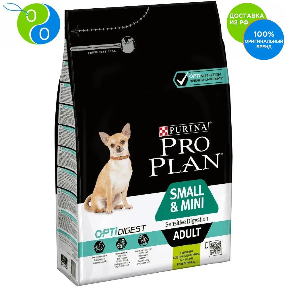Set Pro Plan dry food for adult dogs of small and toy breeds with sensitive digestion with complex OPTIDIGEST® with lamb and rice, package of 3 kg x 4 pcs.,Pro Plan, Pro Plan Veterinary Diets, Purina, Pyrina, Adult, Ad цена Set Pro Plan dry food for adult dogs of small and toy breeds with sensitive digestion with complex OPTIDIGEST® with lamb and rice, package of 3 kg x 4 pcs.,Pro Plan, Pro Plan Veterinary Diets, Purina, Pyrina, Adult, Ad цены онлайн