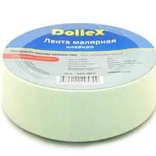 Скотч малярный 50 мм х 50 м