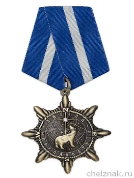 Изображение товара 0