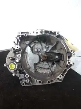 

20DP50 20DP50 Gearbox Citroen C5 Saloon Premier