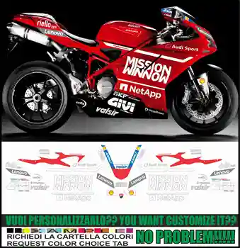 

HYPERMOTARD 821 939 MOTO GP 2019 TRIBUTE REPLICA STICKERS ADESIVI DECAL SET KIT