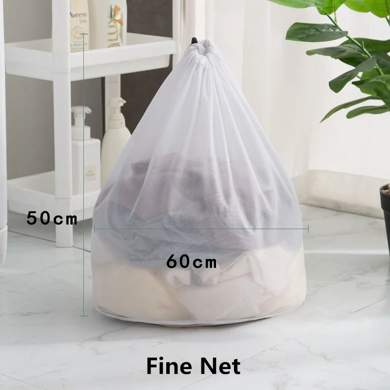 New Arrival Polyester Drawstring Laundry Bag Sheets Clothes Washing Machine Wash Bag Round Drawstring Pocket For Washing Clothes 