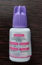 Genielash-pegamento para pestañas, secado rápido, para extensión de pestañas, de 6 a 7w, larga duración, baja irritación, negro, 0,5-1s