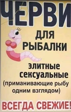 2 uds EVA luminosa flotante flota roca de mar pesca golpeando duro cola flotadores de vientre 5g/8g/10g/15g/20g/30g/40g/50g/60g/70g/80g