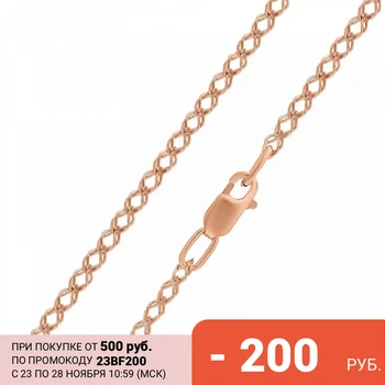 

Fashion jewelry silver Chain SUNLIGHT test 925 women's, female