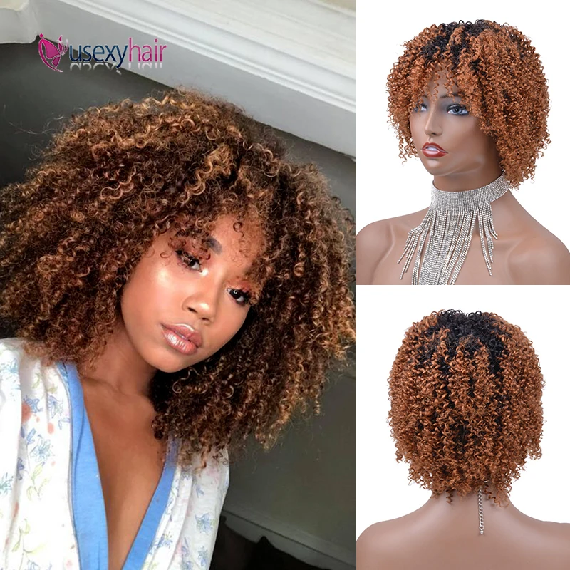 Кудрявые афро вьющиеся волосы Usexy парики короткие кудрявые машинное