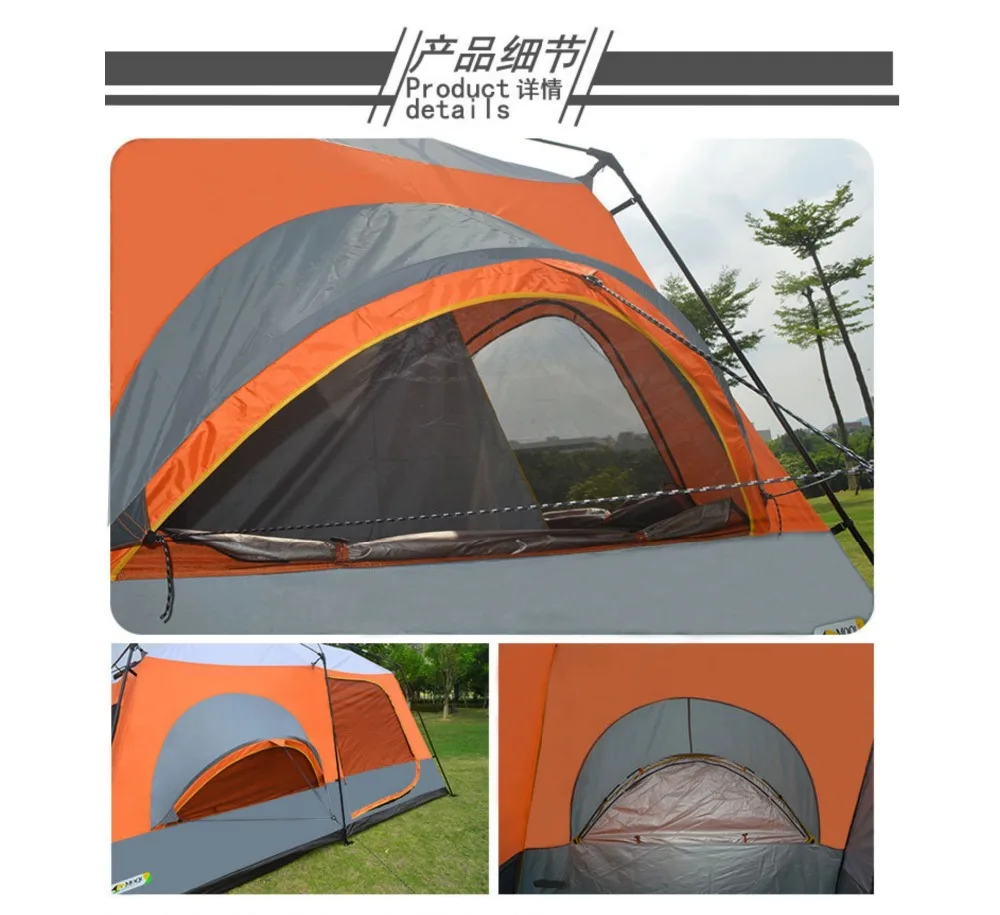 FireShot Capture 1293 - 户外帐篷_帐篷 户外帐篷户外人两房一厅户外二室一厅_ - https___detail.1688.com_offer_593013373580.html