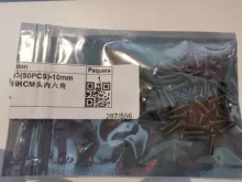 Screw-Bolt Wafer-Head Allen-Cap Hexagon-Socket Flat M8 304-Stainless-Steel Super-Low