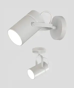 

Lamp spotlight White ARUBA