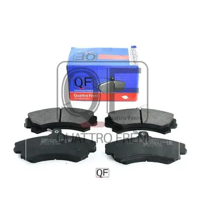 Колодки тормозные FR без датчика MITSUBISHI, VOLVO QUATTRO FRENI
