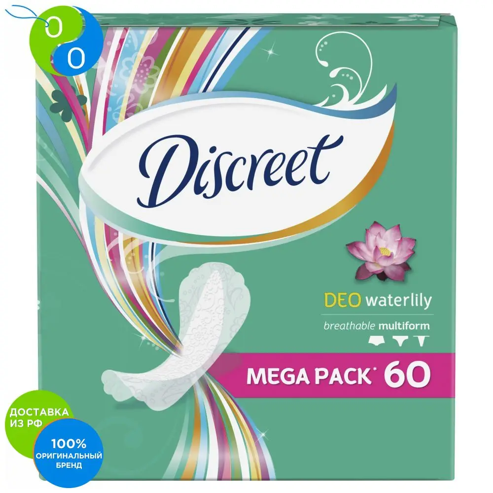 Женские ежедневные прокладки DISCREET Deo Water Lily  Multiform 60 шт.|Товары для женской