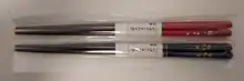 Wooden Chopsticks Cherry Tableware Long Vanzlife No-Slip Pointed Creative