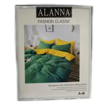 

Bed linen Alanna (material satin) 5520 #