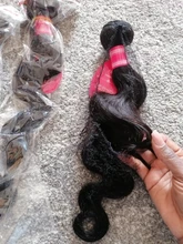 Luduna-mechones de pelo ondulado brasileño para mujer negra, extensiones de pelo ondulado 150% humano, 1/3/4 piezas, Remy