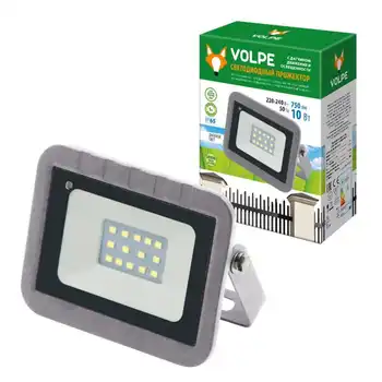

LED street floodlight Volpe q592 Volpe with motion sensor ul-00003347 6500 K IP65 750 LM