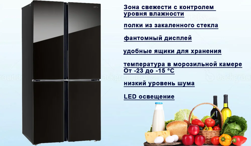 RFQ 550 DX NFGB имидж преимущества