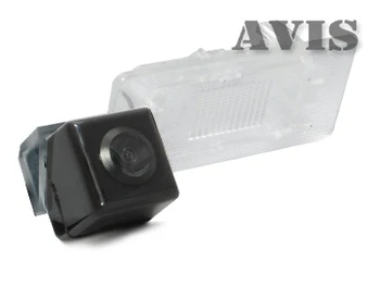 

CMOS standard Avis rear view camera for Skoda Superb II (2013-...) (#102)