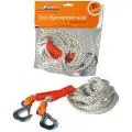 

Wire rope tow rope 3 t 4 m ACA-01