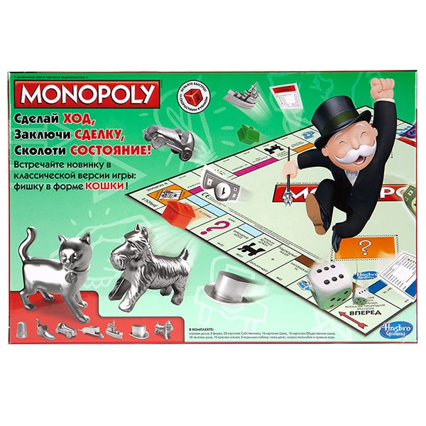 Hasbro Original-monopoly Roblox-versão Espanhola-jogo De Tabuleiro-8 Anos +  Grátis Shipping-f1325546 - Jogos De Estratégia - AliExpress