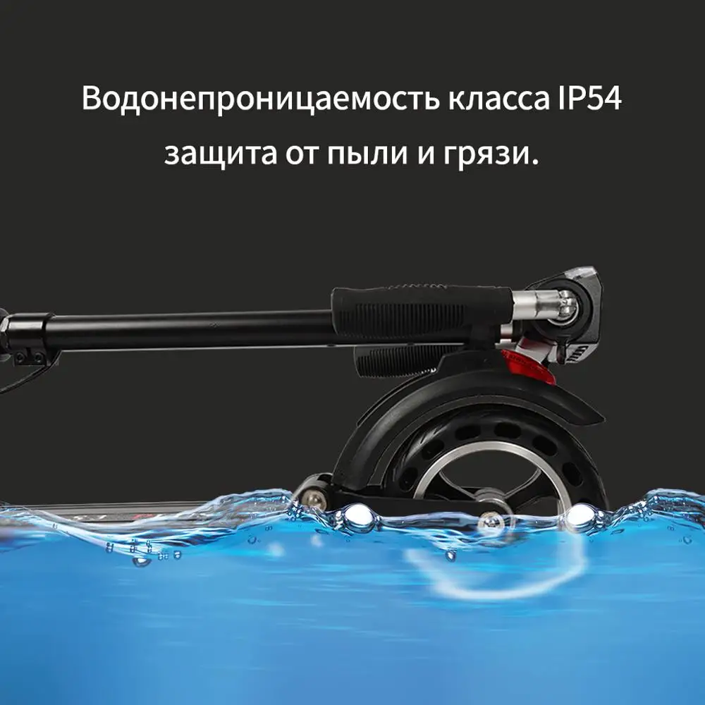  Электрический скутер s3 pro kugoo GT 500 W максимальная мощность для взрослых и детей. Батарея элек