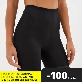 

Pantaloons t014 (New Time)