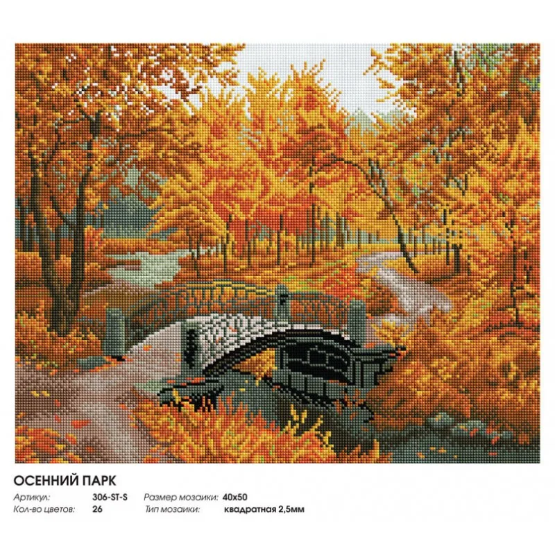 306-ST-S_sticker-800x800