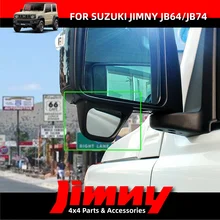 BAJA Adjustable Rear Side Blind Spot Wide Angle Convex Mirror for 2019 2020 2021 Suzuki Jimny JB64 Sierra JB74w 4x4 Accessories