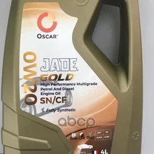 Масло Моторное Oscar Jade Gold 0w20, 4л 680332118248 Oscar арт. 680332118248
