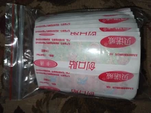 Tirita para hemostasia para niños, vendajes adhesivos impermeables y transpirables con bonitos dibujos, botiquín de primeros auxilios, yeso para heridas, 100 Uds.