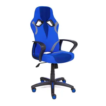 

Chair "Runner" (Blue cloth)