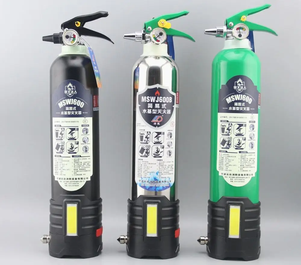 

Multi-function Vehicle Fire Extinguisher Lamp
