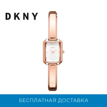 

Wristwatch DKNY ny2649