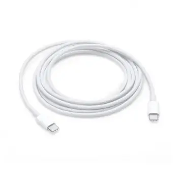 

CHARGING CORD USB-C 2 METERS FOR MACBOOK-MLL82ZM/TO