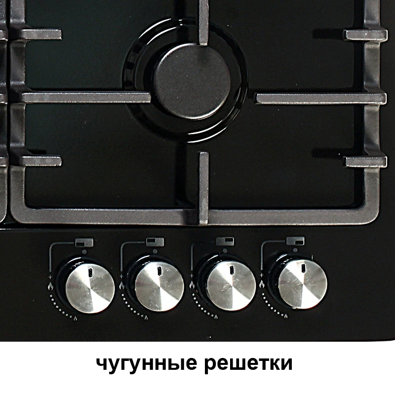 Встраиваемая варочная панель AVEX HS 6042 B, поверхность черная эмаль, электро-поджиг, решетки чугун