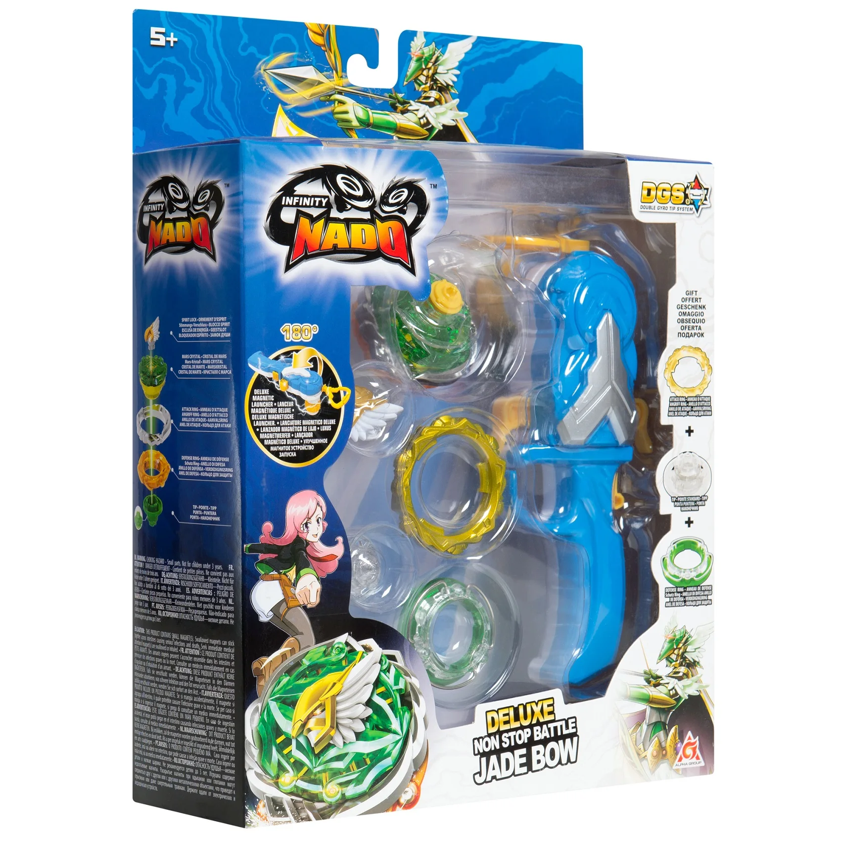 Инфинити надо нефритовый лук картинки