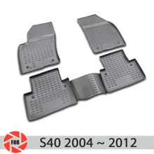 Коврики для Volvo S40 2004~ 2012 ковры Нескользящие полиуретановые грязезащитные внутренние аксессуары для стайлинга автомобилей