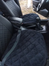 Short Seat-Cushion Plush-Chair Non-Slip Winter Rear/full-Set Mat Pad