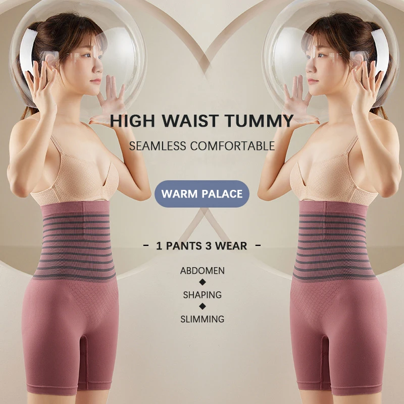 Flarixa High Waist Flat Belly Panties Plus Size Seamless Women's Shorts Body Shaping Boxers XXL Safety Shorts Slimming Underwear