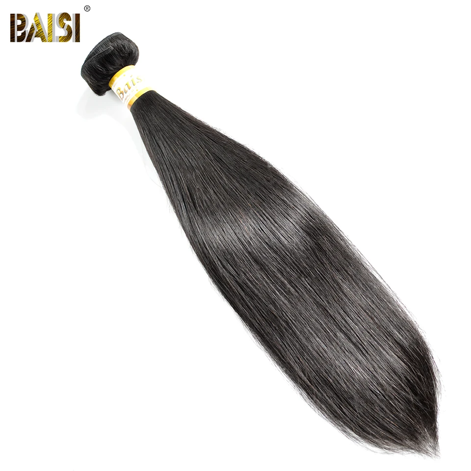 Бразильские волосы Remy для наращивания BAISI 8A пучки прямых и волнистых волос 100%