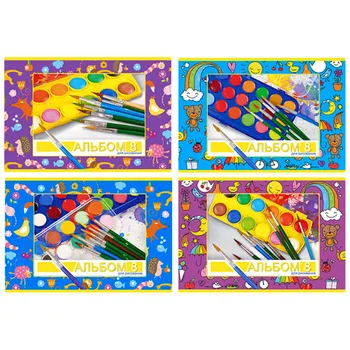 

Album for drawing BG "for young artists" 8L A4